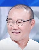 박항서