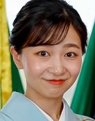 Princess Kako of Akishino