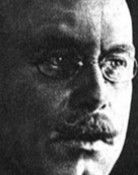 Евгений Славинский