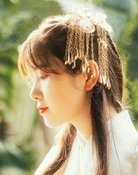 Xiao Xiao