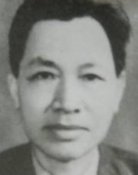 Minh Do