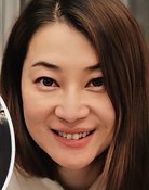 Brianna Chan