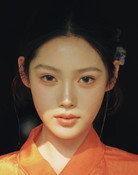 解颜希