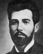 Василь Стефаник