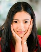 Hana Sugisaki