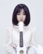 阿悄