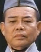 曾明昌