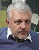 Pavel Sheremet