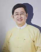 Nay Aung