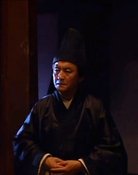 Su Jianyu