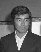 Grootschalige poster van Sonny Chiba