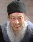 Liu Xin