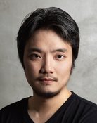 Frank Wei