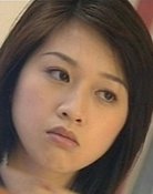 Haruka Serizawa