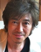 亀山耕一郎