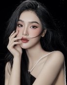 Cù Thị Trà