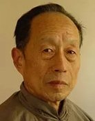 Xu Caigen
