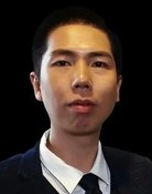 佟磊