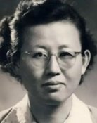 Rufen Quan