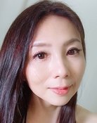 一条綺美香