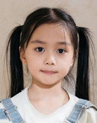 杨心妍