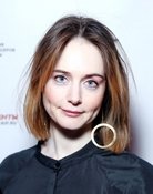 Алёна Полунина