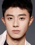 Chen Kang