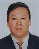 Gu Hua