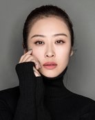 Celine Lu