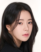 임지연
