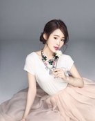 Zhu Jun Wei