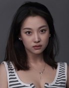 郑涵艺