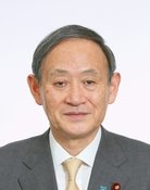 菅義偉