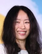 Fu Tien-Yu