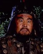 黑永宽