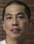 Ho Yuhang