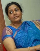 Gayathri