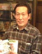 Toshio Shouji