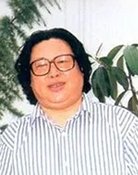 Liu Dayin