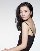Qi Xi