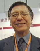 Joseph Lai San-Lun