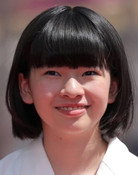 鈴木唯