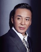 Shi Wenzhong