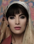 Reyhaneh Razi