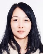 李宙