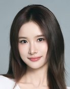 송소예