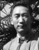 Zhu Jing