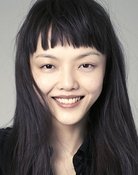 Grootschalige poster van Rila Fukushima