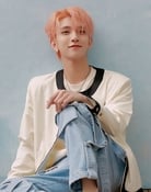 Grootschalige poster van Joshua Hong