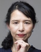 Tomoko Katsuhira